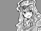 なた