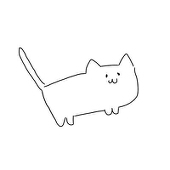 のいる