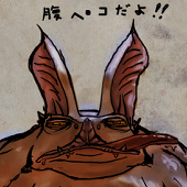 メッケケ