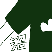 篠