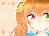みゆず