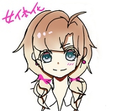 PARU