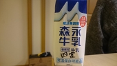 ふるや