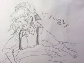 店の断り