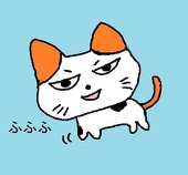 MIO