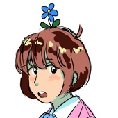 和田