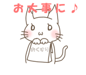月自由