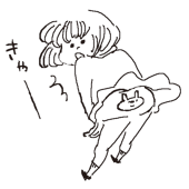 踏森