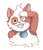 ナンメオ