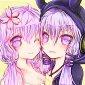 おやすみ中