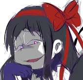 君