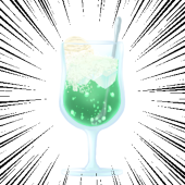 シラグ