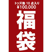 しゅう