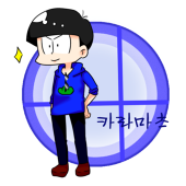 うさうさぎ
