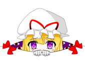 がじぇりんこ