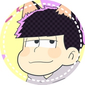 ぱん