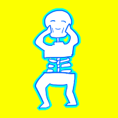 カル