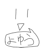 岩内