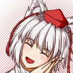 なかん