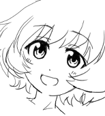 kirine
