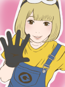 atsuko