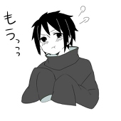 いおり