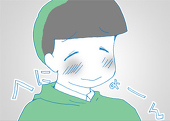 るあ