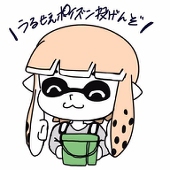 しろん