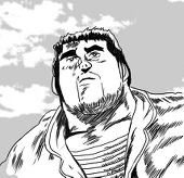 む