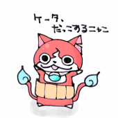 ひつじのりんご