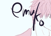 emuko/🦪ぴ