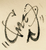 ℠tp