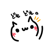 乃爍