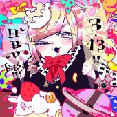 ヌヨ