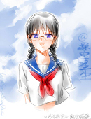 深空粒子流
