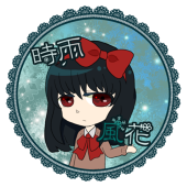 小春@メタルスライム