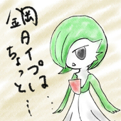 knight_403