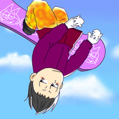 よけみ