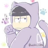 うおつか