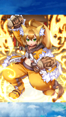 シュウ
