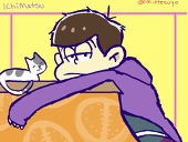 Nepuu