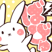 あ~