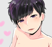 ぐ