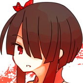 湊