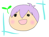 コウ