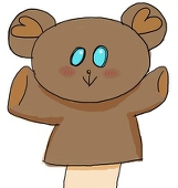 megu
