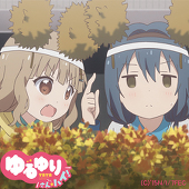 せず