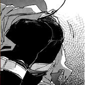 コガ