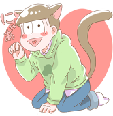 らむ子