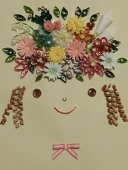 kaochanchakorin
